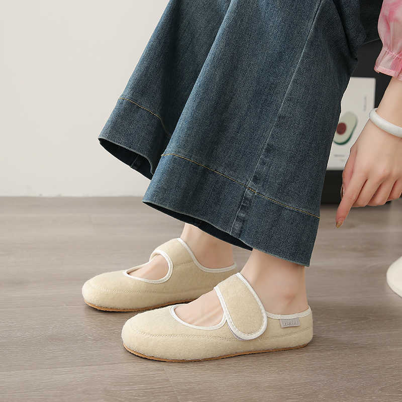 Chaussures de sport pour femme - Luxury Lifestyle Names avis et prix